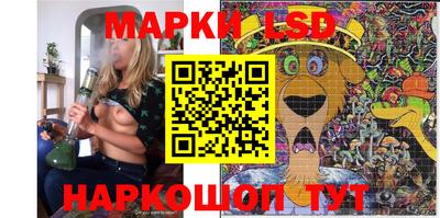 spice Кумертау