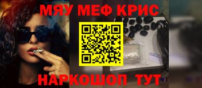 mdpv Кулебаки