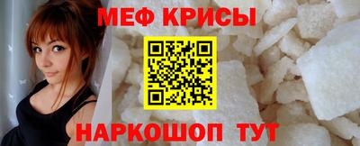 mdpv Кулебаки
