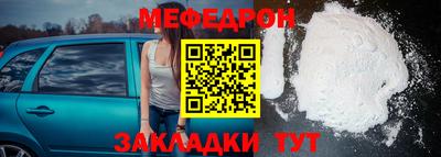 mdpv Кулебаки