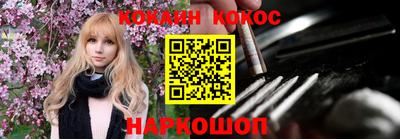 дурь Кунгур