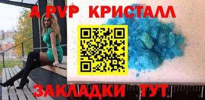 mdpv Кулебаки