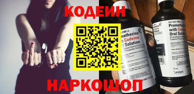 mdpv Кулебаки