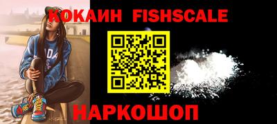 стаф Лесосибирск