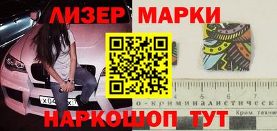 mdpv Кулебаки
