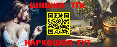 spice Кумертау