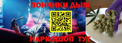 шишки Ливны