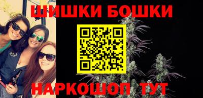 дурь Кунгур