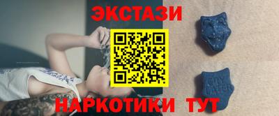 spice Кумертау