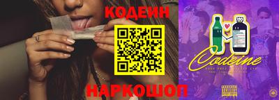 дурь Кунгур