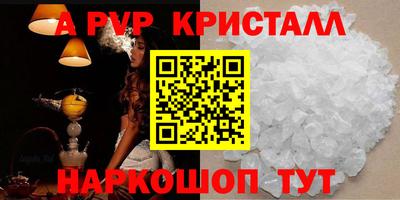 mdpv Кулебаки
