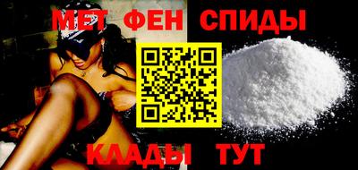 mdpv Кулебаки