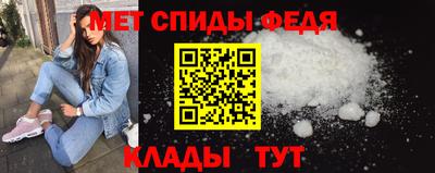 стаф Лесосибирск