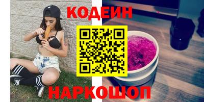 mdpv Кулебаки