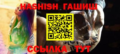 дурь Кунгур