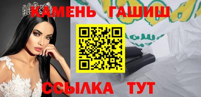 дурь Кунгур