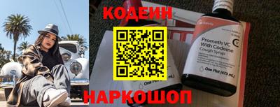 дурь Кунгур