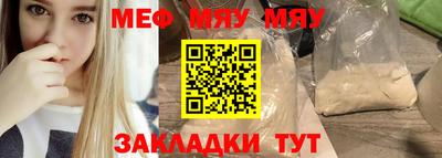 mdpv Кулебаки