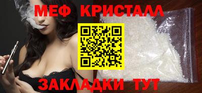 дурь Кунгур