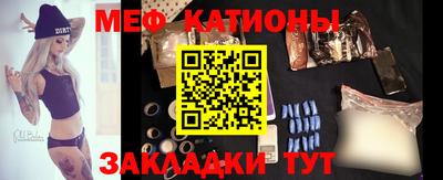 mdpv Кулебаки