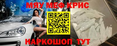 дурь Кунгур
